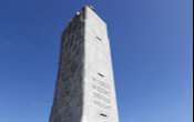 Kill Devil Hills Vacation Rentals